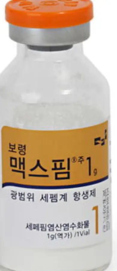 보령맥스핌주1g Maxipime Injection 1g Boryung