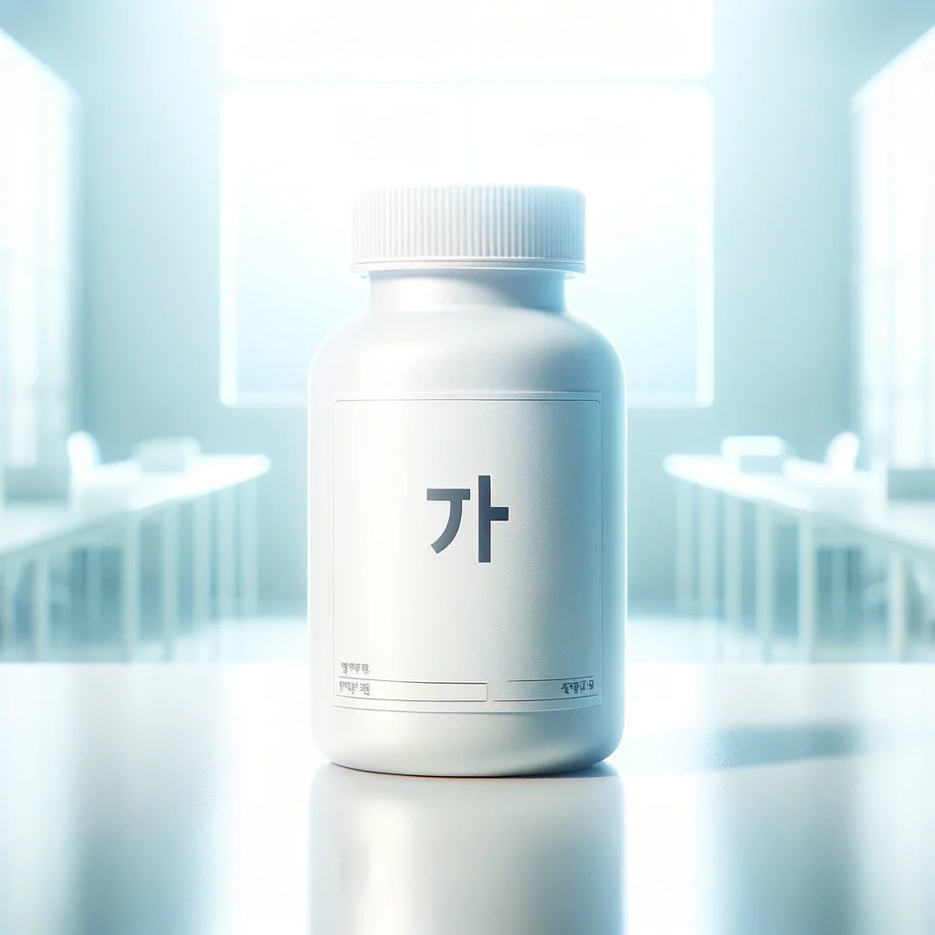 A bright, clean image of a medicine bottle with a generic white label marked '티리진정' in bold. The bottle is set on a clean, reflective surface, indicat.webp